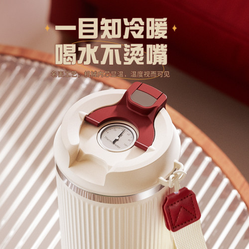 恩爾美全自動電動攪拌杯磁吸充電款316不鏽鋼可攜式易清洗咖啡杯子