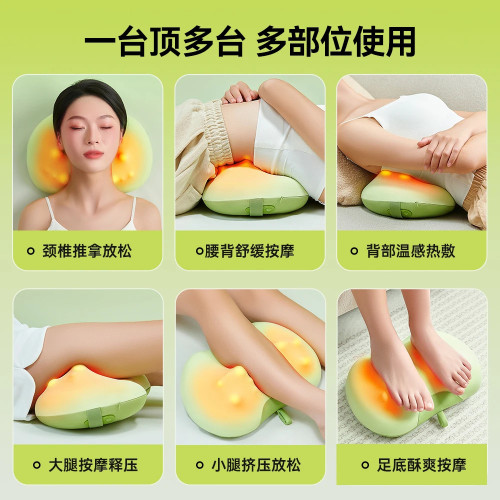 多功能家用頸椎按摩器腰部腿部按摩器枕頭靠墊按摩枕