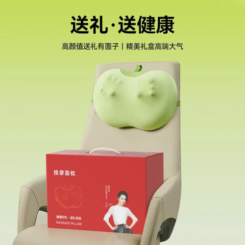 多功能家用頸椎按摩器腰部腿部按摩器枕頭靠墊按摩枕