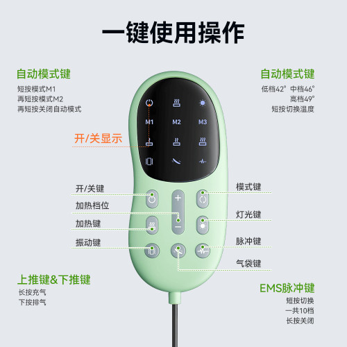 充電式深層恒溫脈沖按摩器腰部按摩儀熱敷震動頂腰高級磁療
