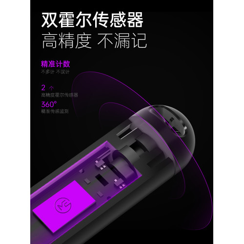 跳繩藍牙可充電健身運動無繩大球款負重專用專業鋼絲繩子學生中考