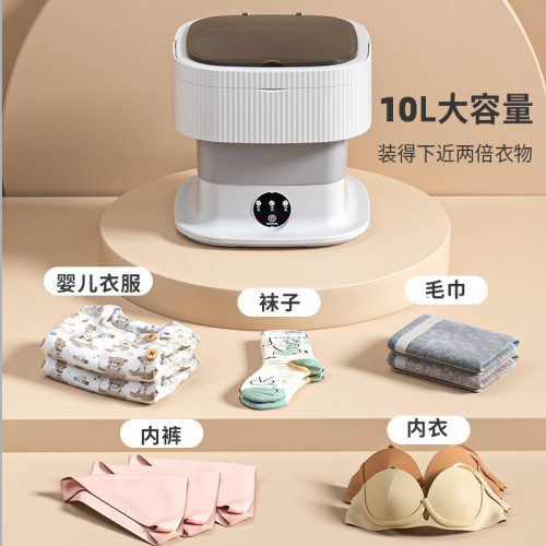折曡洗衣機家用可攜式內衣內褲脫水機大容量10L洗脫一體洗衣機