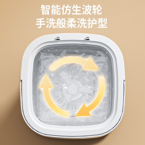 折曡洗衣機家用可攜式內衣內褲脫水機大容量10L洗脫一體洗衣機