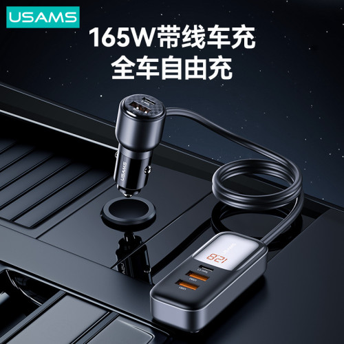 USAMS 汽車60W車充快充雙PD30W雙QC3.0車用充電器USB車充手機禮品