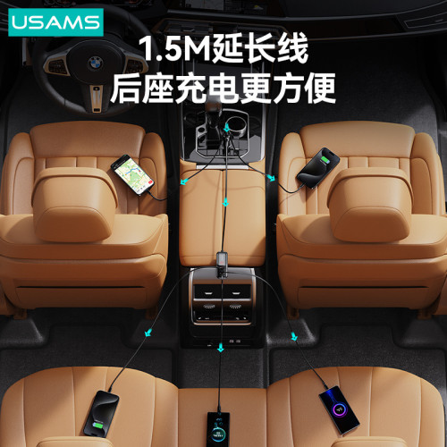 USAMS 汽車60W車充快充雙PD30W雙QC3.0車用充電器USB車充手機禮品