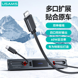 USAMS適用特斯拉model3/Y拓展隖集線器Hub特斯拉PD轉換器充電器