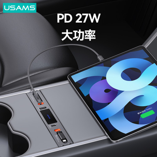 USAMS適用特斯拉model3/Y拓展隖集線器Hub特斯拉PD轉換器充電器