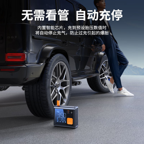車用充氣泵雙缸無線汽車充氣泵皮卡越野輪胎打氣泵小車打氣筒