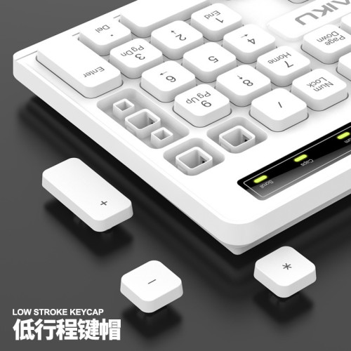 雷魁LK200商務辦公鍵盤滑鼠套裝白色電腦一體機搭配鍵鼠套裝裝機