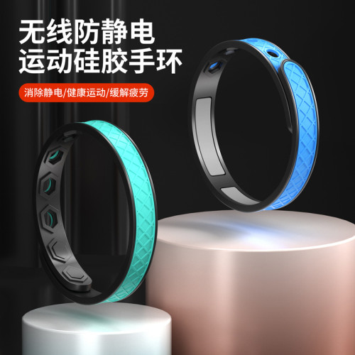 冬季防靜電手環男女無線人體靜電消除釋放抗靜電去除靜電神器車用