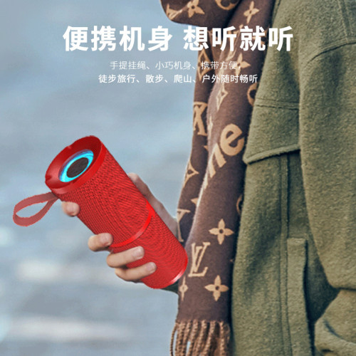 藍牙音箱布藝彩燈戶外運動插卡U盤FM可攜式騎行低音砲無線藍牙音響