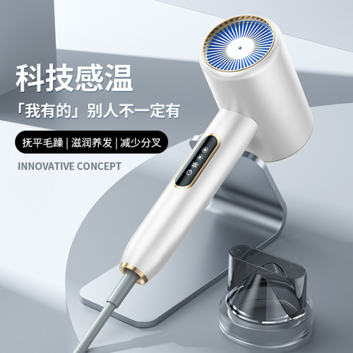 高轉速電吹風筒家用  智能恒溫吹風機宿舍酒店低音降噪吹風機
