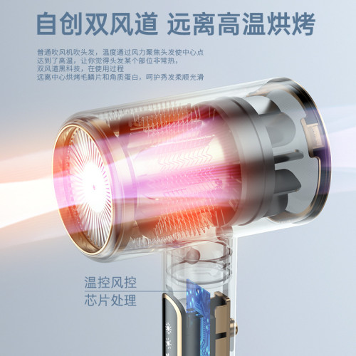 高轉速電吹風筒家用  智能恒溫吹風機宿舍酒店低音降噪吹風機