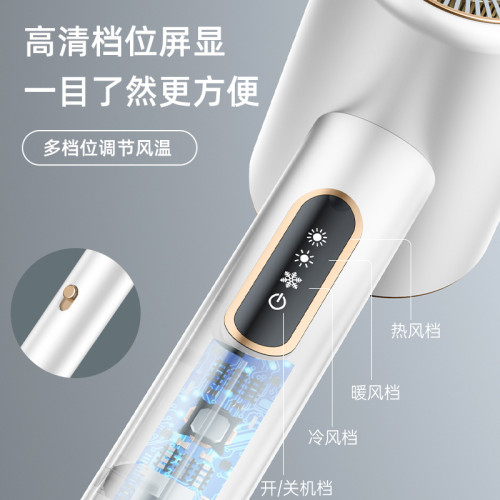 高轉速電吹風筒家用  智能恒溫吹風機宿舍酒店低音降噪吹風機