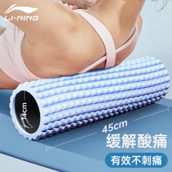 李甯狼牙棒瑜珈泡沫軸滾軸腿部瘦小腿按摩放松肌肉瑜珈器材瑯琊瑜