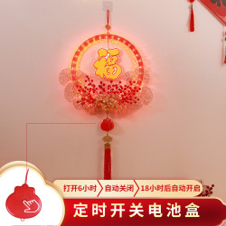 新品發光福字花環掛飾2025蛇年春節日氛圍室內牆貼裝飾布置掛件