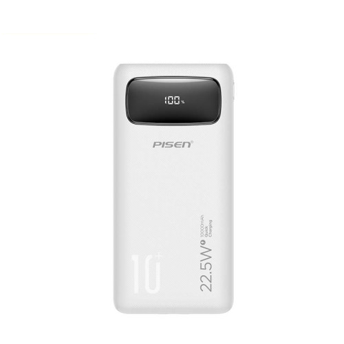 【升級數顯】品勝充電寶 超大容量22.5W超級快充閃充超薄可攜式移動