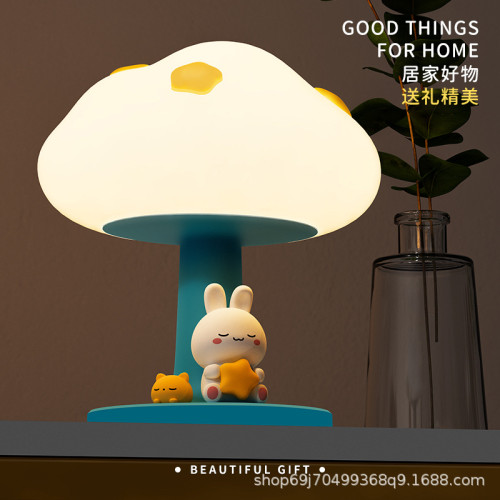 雲朵小夜燈喂奶燈臥室床頭燈小孩伴睡燈起夜燈