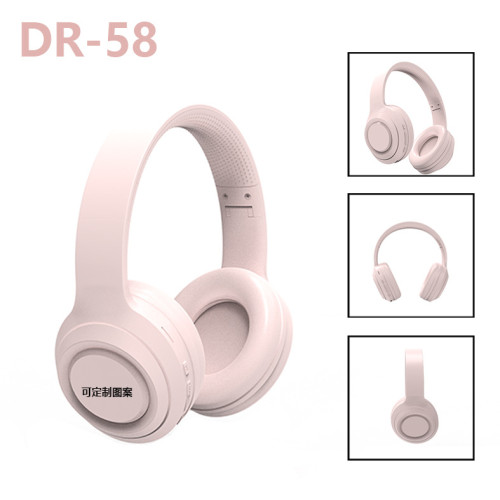 DR58無線耳機可小批量超長續航重低音頭戴式藍牙耳機