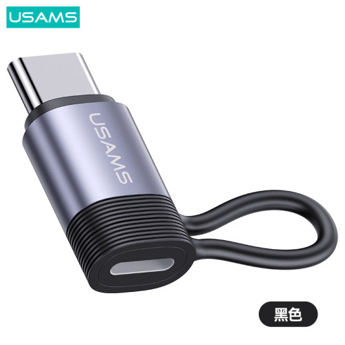 USAMS ip轉type-c轉接頭充電傳輸音頻OTG轉換器適用蘋果15轉接頭
