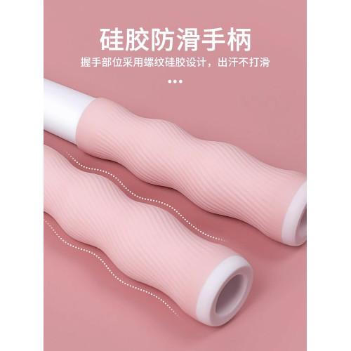 竹節長繩多人跳學生比賽搖繩八字接力跳繩兒童團隊集體運動大繩子