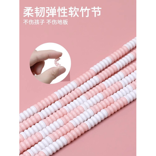 竹節長繩多人跳學生比賽搖繩八字接力跳繩兒童團隊集體運動大繩子