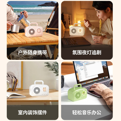 新款C-270藍牙音箱 可攜式太空艙卡通藍牙小音響多功能TF插卡U盤