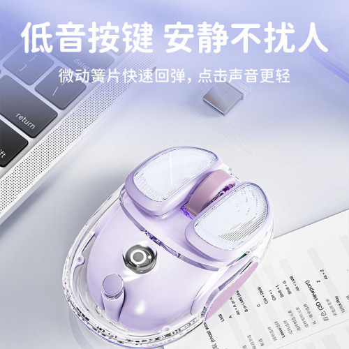 前行者Q9無線藍牙雙模滑鼠靜音女生可愛小滑鼠高顔值辦公電競遊戯