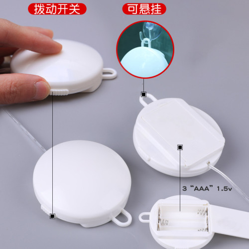 發光彩蛋LED彩燈吸盤掛飾復活節室內窗戶節日氛圍感裝飾場景布置