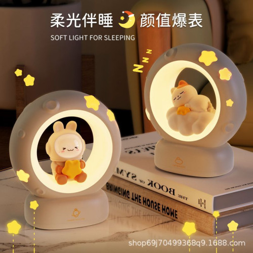 創意氛圍小夜燈禮品燈拍拍燈閨蜜生日禮物家