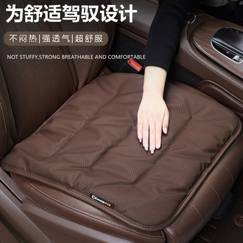 汽車坐墊全皮三件套夏季高級感四季通用汽車座墊透氣