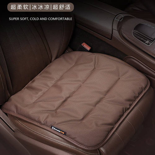 汽車坐墊全皮三件套夏季高級感四季通用汽車座墊透氣