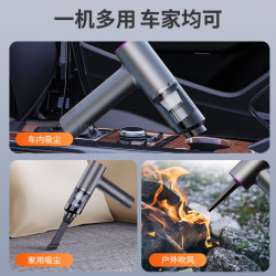 家新品可攜式吹塵器多功能車用吸塵器無線電動吹塵器