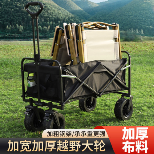 JR戶外折曡手拉車露營可攜式加厚加寬金屬營地車聚攏款拖車小推車