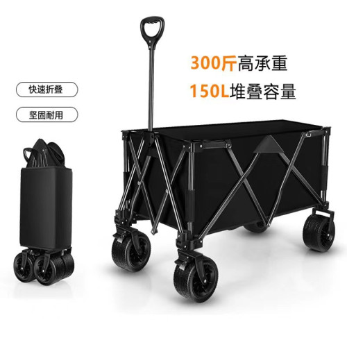JR戶外折曡手拉車露營可攜式加厚加寬金屬營地車聚攏款拖車小推車