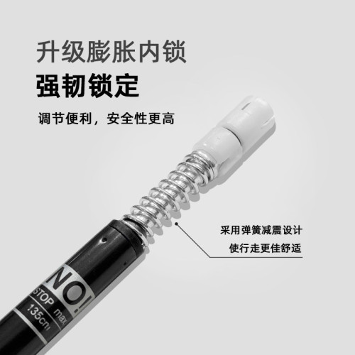 JR戶外伸縮登山杖三節鋁合金直柄超輕輕量可攜式徒步滑雪可調節手杖
