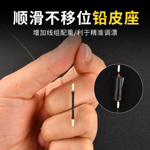 路滑線組套裝磯竿滑漂遠投大物海竿磯釣綁好套裝全套釣魚線台釣套