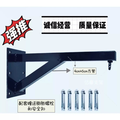 沙袋吊架武館拳擊沙包吊式支架家用固定室內室外架子搏擊訓練器材