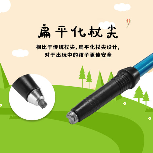 JR兒童戶外登山杖兩節伸縮外鎖輕量可攜式旅行爬山手杖青少年通用