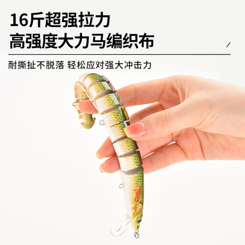 路亞餌假餌遠投海釣魚餌翹嘴假餌海上漁具淡水海釣誘魚餌漁具海釣