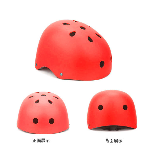 騎行滑板頭盔成人兒童輪滑鞋霤冰滑雪滑草平衡車自行車山地車護具