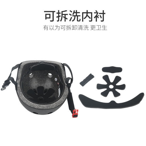 騎行滑板頭盔成人兒童輪滑鞋霤冰滑雪滑草平衡車自行車山地車護具