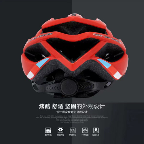 折曡車平衡車單車輪滑帶燈安全盔帽山地騎行男女成人兒童護頭裝備