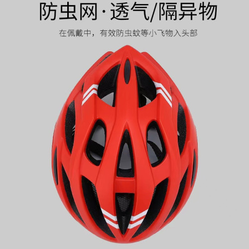 折曡車平衡車單車輪滑帶燈安全盔帽山地騎行男女成人兒童護頭裝備