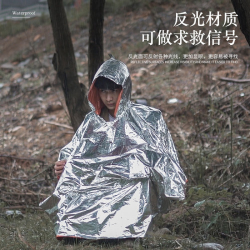 戶外可攜式急救雨衣長款騎車加厚反光防風可攜式露營熱帶雨林遮雨衣
