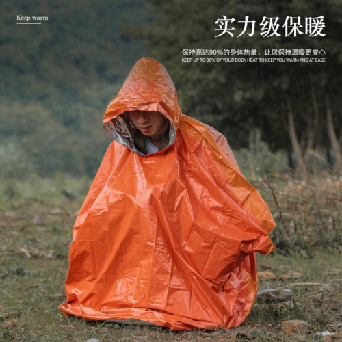 戶外可攜式急救雨衣長款騎車加厚反光防風可攜式露營熱帶雨林遮雨衣