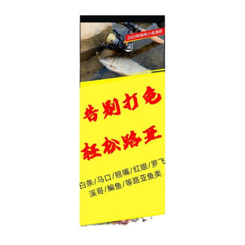 瓜子亮片路亞餌套裝綁好飛蠅即用線組助投器微物飛蠅鉤路亞假魚餌
