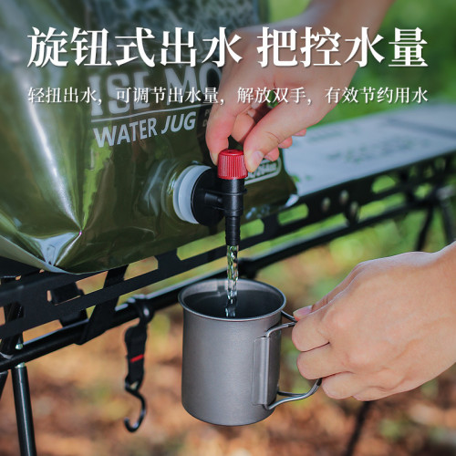 戶外 7.5L折曡儲水袋大容量塑膠水桶帶閥門塑膠水桶野營 裝水袋囊