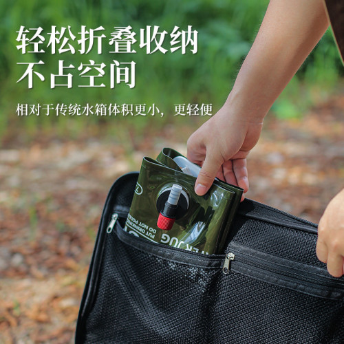 戶外 7.5L折曡儲水袋大容量塑膠水桶帶閥門塑膠水桶野營 裝水袋囊