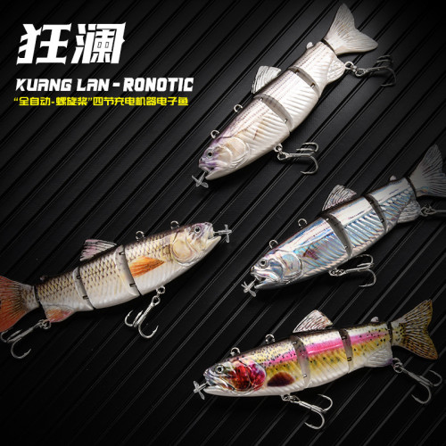 電動多節魚路亞餌電子魚餌可充電 LED發光馬達仿真遊泳魚垂釣假餌
